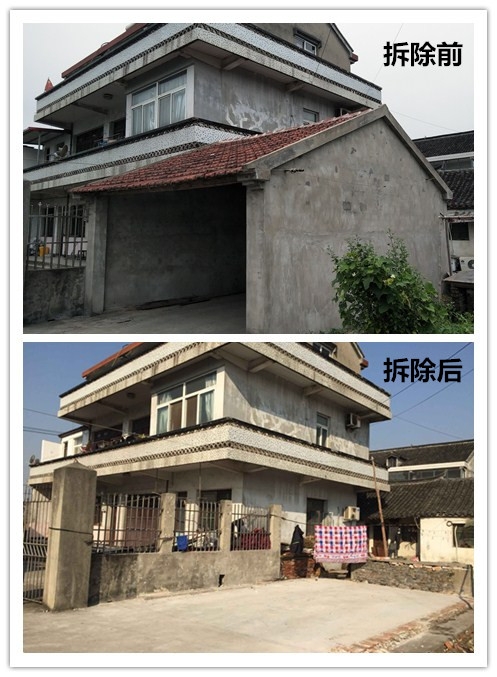 initpintu_副本.jpg